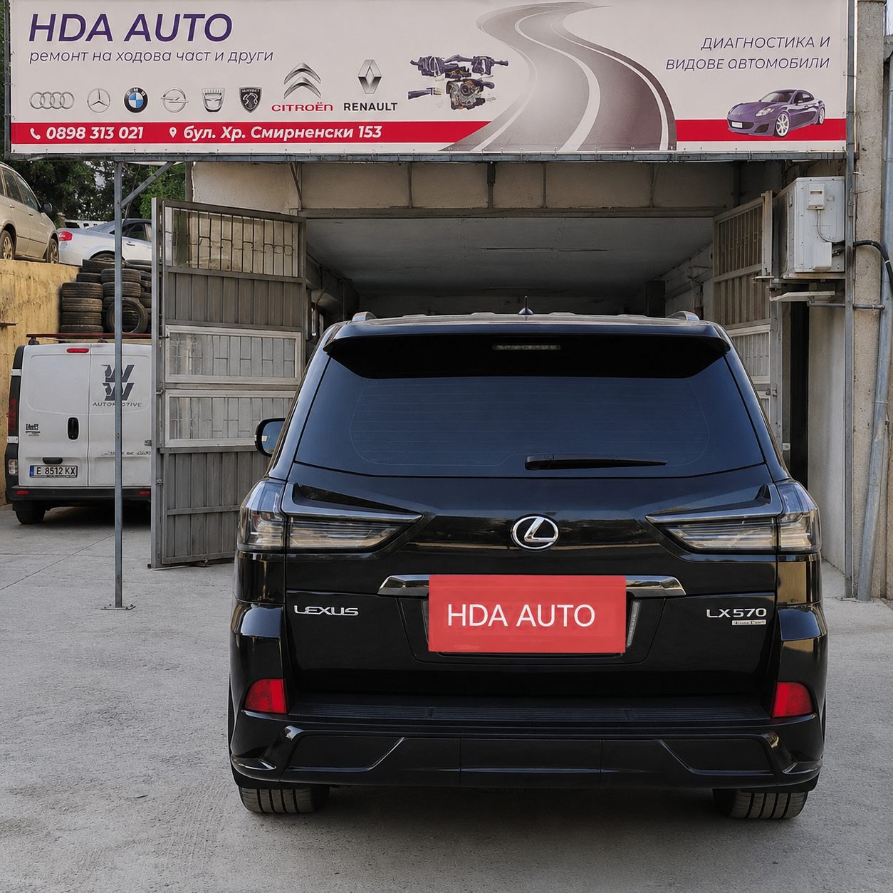 Автомобил на диагностика в сервиз H.D.A AUTO